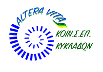 logo altera vita